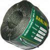  DanLine