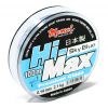  Hi-Max Sky Blue 0,16   2,5  100 