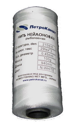 Нить 0,45 мм-210 d/4 (29т*3) 100 г, цвет белый, (980 м) тест 4,5 кг; Цена 300 рублей Нить 0,45 мм-210 d/4 (29т*3) 100 г, цвет белый, (980 м) тест 4,5 кг