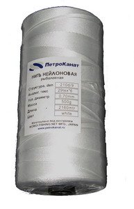 Нить 0,70 мм-210 d/9 (29т*6) 500 г, цвет белый, (2160 м) тест 11 кг ; Цена 840 рублей Нить 0,70 мм-210 d/9 (29т*6) 500 г, цвет белый, (2160 м) тест 11 кг