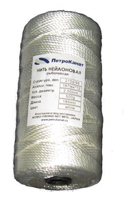Нить 2,50 мм-210 d/96 (187т*12) 500 г, цвет белый (190 м) тест 71 кг; Цена 720 рублей Нить 2,50 мм-210 d/96 (187т*12) 500 г, цвет белый (190 м) тест 71 кг