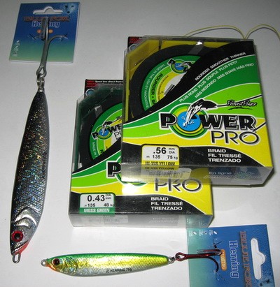 Шнур Power Pro 0,23 мм х 15 кг х 135 м цвет Красный, 15 кг.; Цена 1872 рублей Шнур Power Pro 0,23 мм х 15 кг х 135 м цвет Красный, 15 кг.